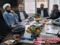 ادامه مطلب...