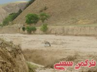 ادامه مطلب...