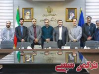 ادامه مطلب...