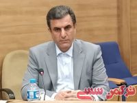 ادامه مطلب...