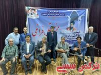 ادامه مطلب...