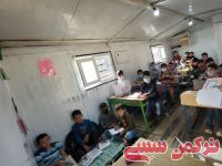 ادامه مطلب...