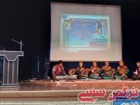 ادامه مطلب...