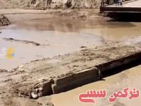 ادامه مطلب...