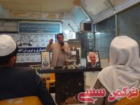 ادامه مطلب...
