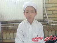ادامه مطلب...