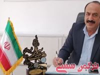ادامه مطلب...