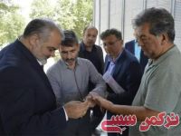 ادامه مطلب...