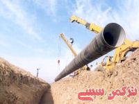 ادامه مطلب...