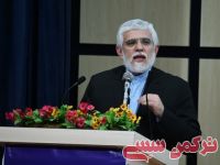 ادامه مطلب...