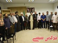 ادامه مطلب...