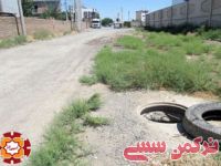 ادامه مطلب...