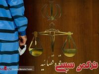 ادامه مطلب...