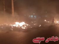 ادامه مطلب...