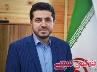 ادامه مطلب...
