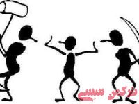 ادامه مطلب...