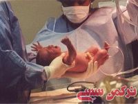 ادامه مطلب...