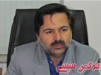 ادامه مطلب...