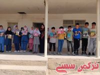 ادامه مطلب...