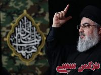 ادامه مطلب...