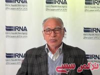 ادامه مطلب...
