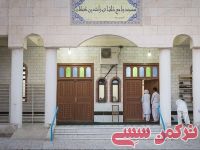 ادامه مطلب...
