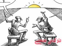 ادامه مطلب...