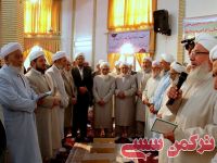 ادامه مطلب...