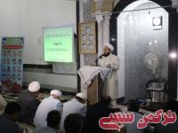 ادامه مطلب...