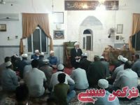ادامه مطلب...