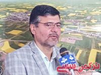 ادامه مطلب...