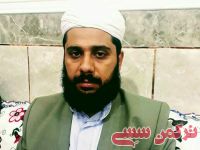 ادامه مطلب...