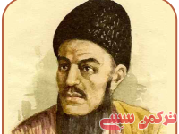 ادامه مطلب...