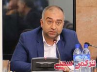 ادامه مطلب...
