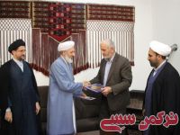 ادامه مطلب...