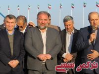 ادامه مطلب...