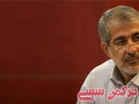 ادامه مطلب...