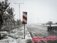 ادامه مطلب...