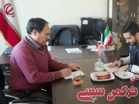 ادامه مطلب...