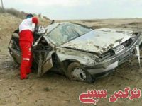 ادامه مطلب...