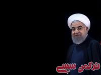 ادامه مطلب...