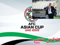 ادامه مطلب...