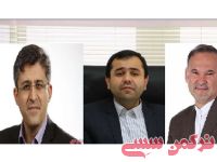 ادامه مطلب...