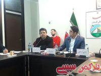 ادامه مطلب...