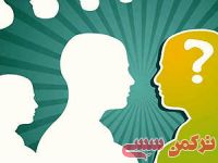 ادامه مطلب...