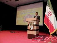 ادامه مطلب...