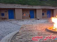 ادامه مطلب...