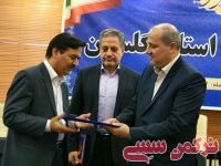 ادامه مطلب...