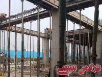 ادامه مطلب...