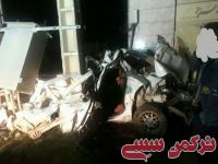ادامه مطلب...
